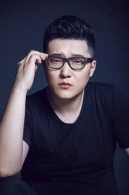 Ảnh diễn viên 孙仲秋