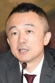 Ảnh diễn viên 鈴木吉弘
