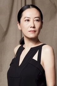 Ảnh diễn viên 李芸嬋
