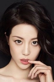 Ảnh diễn viên 李溪芮