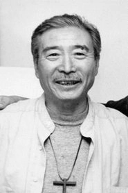 Ảnh diễn viên 郎雄
