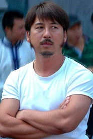 Ảnh diễn viên 曹榮