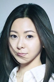 Ảnh diễn viên 倉木麻衣
