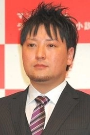 Ảnh diễn viên 渡航