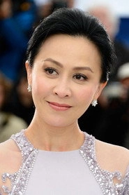 Ảnh diễn viên Carina Lau