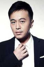 Ảnh diễn viên Chen Haowen