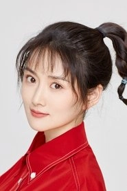Ảnh diễn viên Chen Jie