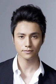 Ảnh diễn viên Chen Kun