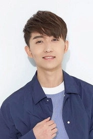 Ảnh diễn viên Cui Erkang