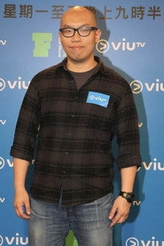 Ảnh diễn viên Frank Hui