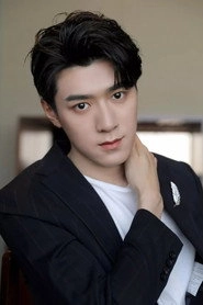 Ảnh diễn viên Ian Yi