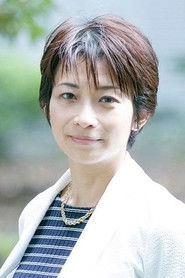 Ảnh diễn viên Isoko Mochizuki