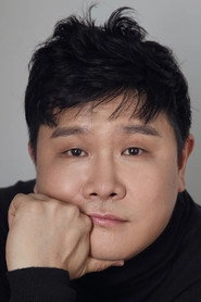 Ảnh diễn viên Kim Ki-moo