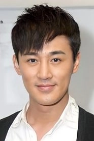 Ảnh diễn viên Lâm Phong