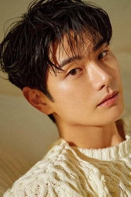 Ảnh diễn viên Lee Yi-kyung