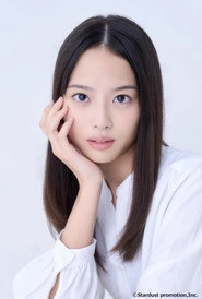Ảnh diễn viên Maika Miura