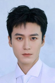 Ảnh diễn viên Mao Zijun