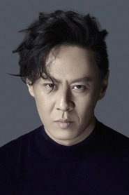 Ảnh diễn viên Marc Ma