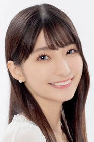 Ảnh diễn viên Marika Kouno