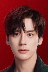 Ảnh diễn viên Miles Wei