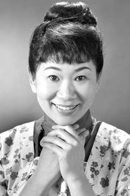 Ảnh diễn viên Miyoshi Umeki