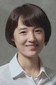 Ảnh diễn viên Park Hui-eun