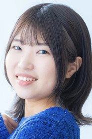 Ảnh diễn viên Shiori Kurosaki