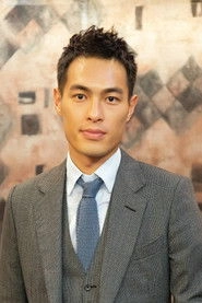 Ảnh diễn viên Tony Yang