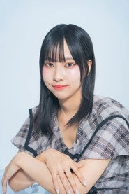 Ảnh diễn viên Uehara, Ayumi