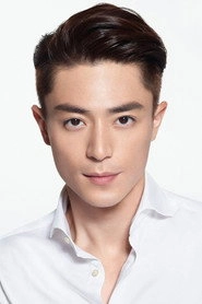 Ảnh diễn viên Wallace Huo