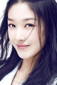 Ảnh diễn viên Wang Shuang