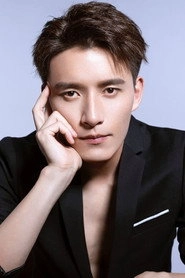 Ảnh diễn viên Wang Xichao