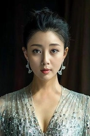 Ảnh diễn viên Yin Tao
