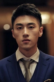 Ảnh diễn viên Yuan Fufu