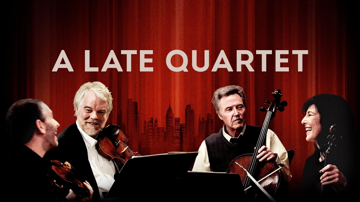 A Late Quartet (A Late Quartet)