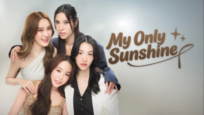 Ánh Dương Giữa Trời (My Only Sunshine)