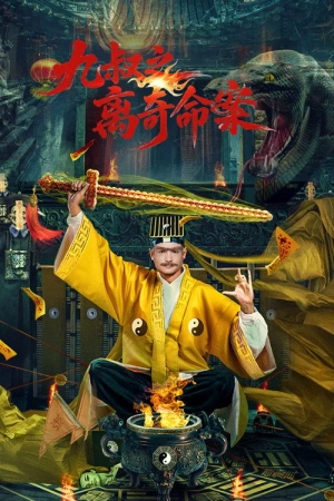 Cửu Thúc: Vụ Án Mạng Bí Ẩn