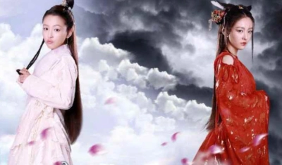 Đại Tiên Nha Môn (The Fox Fairy Court)
