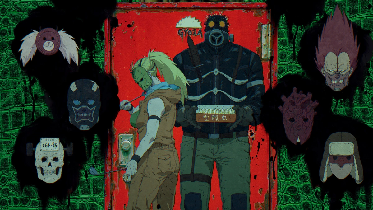 Dị Thú Ma Đô (Phần 1) (Dorohedoro (Season 1))