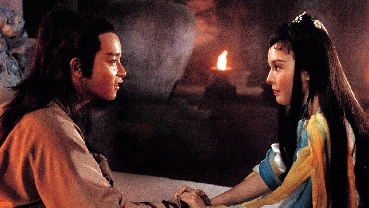 Dương Quá Và Tiểu Long Nữ (Little Dragon Maiden)