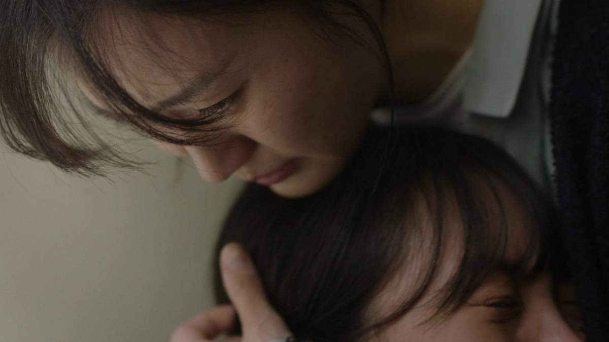 Nút Thắt Uẩn Khúc (Sister Yujeong)