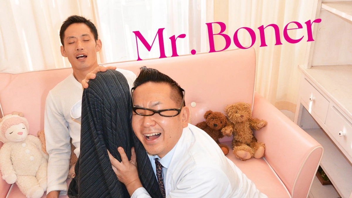 Ông Boner (Mr. Boner)