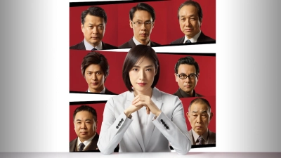 Phòng thẩm vấn khẩn cấp (Phần 1) (Emergency Interrogation Room (Season 1))
