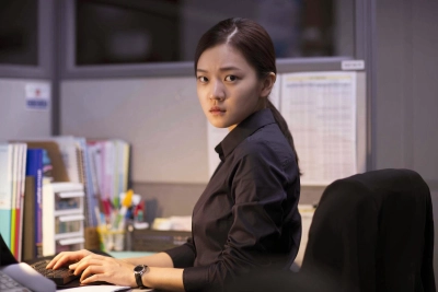 Văn Phòng Bí Ẩn (Office)